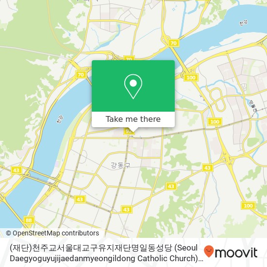 (재단)천주교서울대교구유지재단명일동성당 (Seoul Daegyoguyujijaedanmyeongildong Catholic Church) map