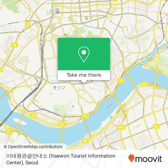 이태원관광안내소 (Itaewon Tourist Information Center) map