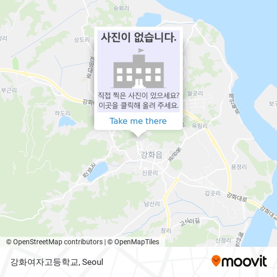 강화여자고등학교 map