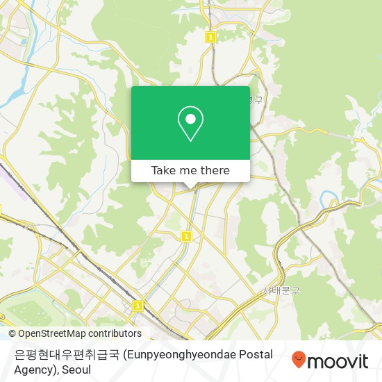 은평현대우편취급국 (Eunpyeonghyeondae Postal Agency) map