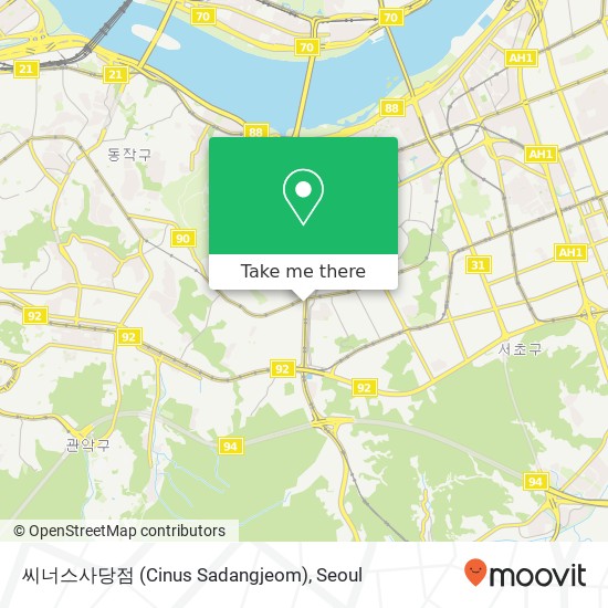 씨너스사당점 (Cinus Sadangjeom) map