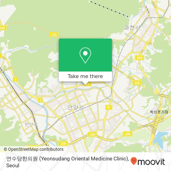 연수당한의원 (Yeonsudang Oriental Medicine Clinic) map