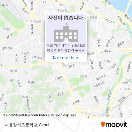 서울강서초등학교 map