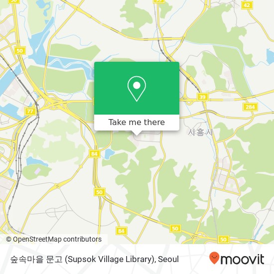 숲속마을 문고 (Supsok Village Library) map