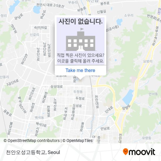 천안오성고등학교 map