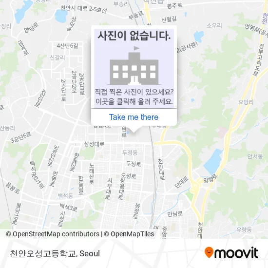 천안오성고등학교 map