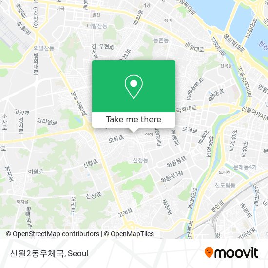 신월2동우체국 map