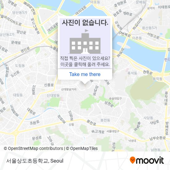 서울상도초등학교 map