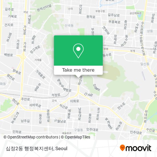 십정2동 행정복지센터 map