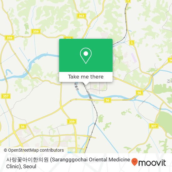 사랑꽃아이한의원 (Sarangggochai Oriental Medicine Clinic) map
