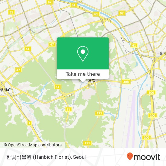 한빛식물원 (Hanbich Florist) map