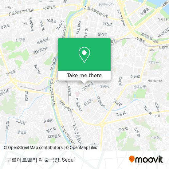 구로아트밸리 예술극장 map