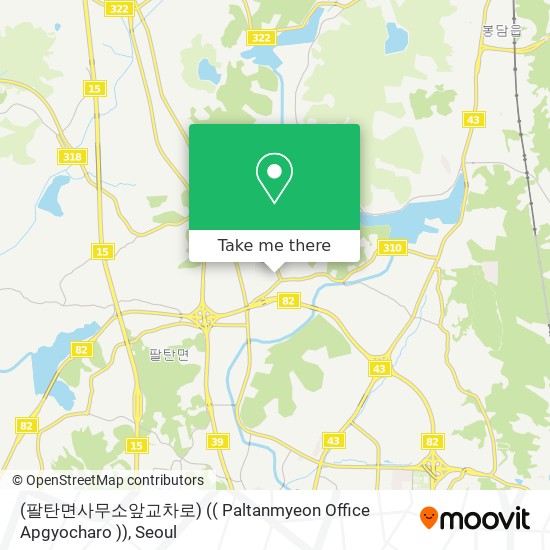 (팔탄면사무소앞교차로) (( Paltanmyeon Office Apgyocharo )) map