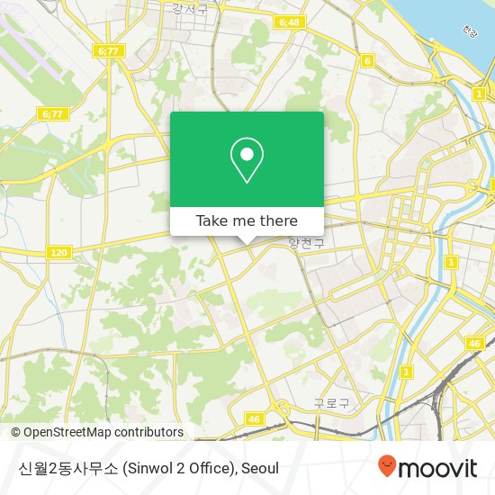 신월2동사무소 (Sinwol 2 Office) map