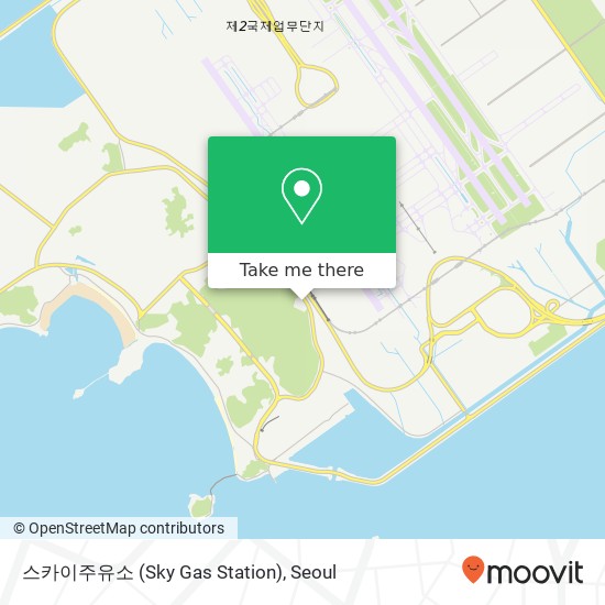 스카이주유소 (Sky Gas Station) map