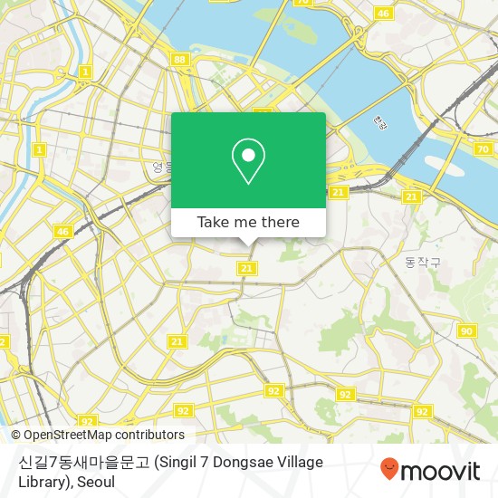 신길7동새마을문고 (Singil 7 Dongsae Village Library) map