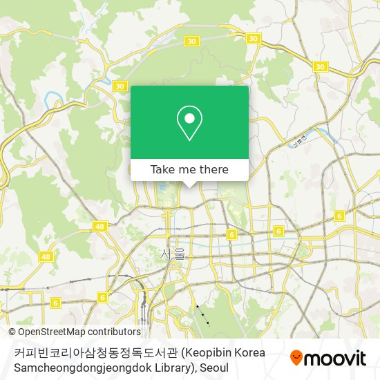 커피빈코리아삼청동정독도서관 (Keopibin Korea Samcheongdongjeongdok Library) map