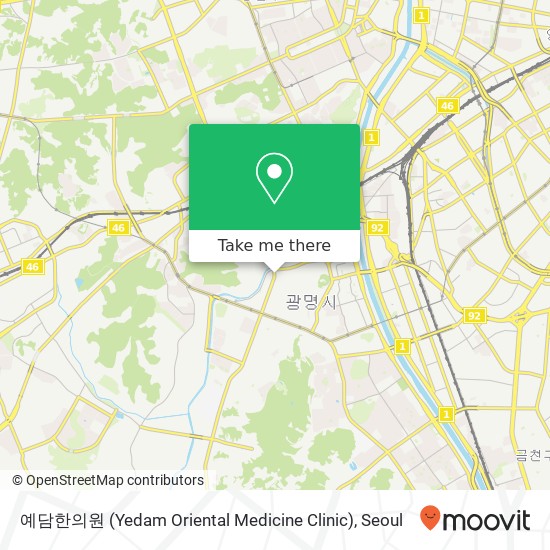 예담한의원 (Yedam Oriental Medicine Clinic) map