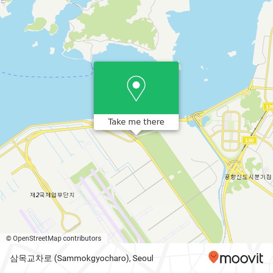 삼목교차로 (Sammokgyocharo) map