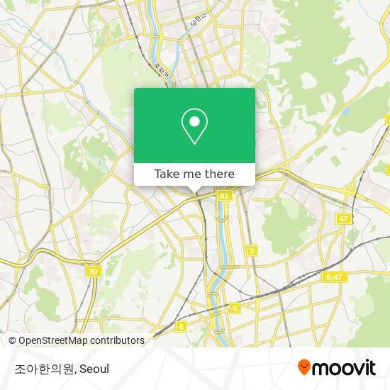 조아한의원 map