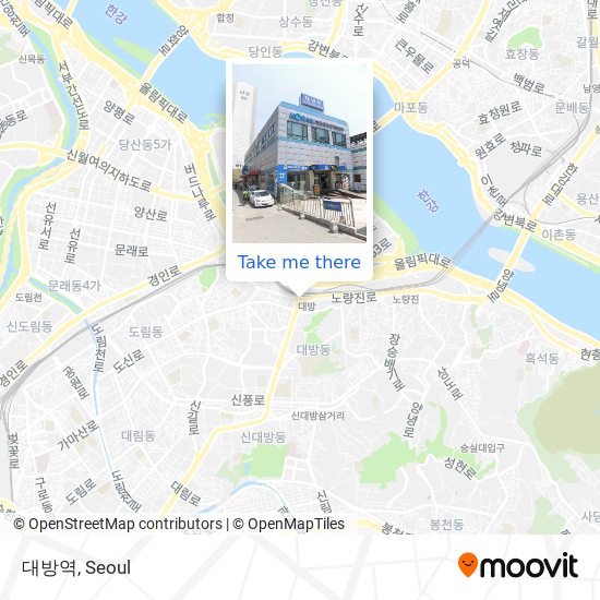 대방역 map