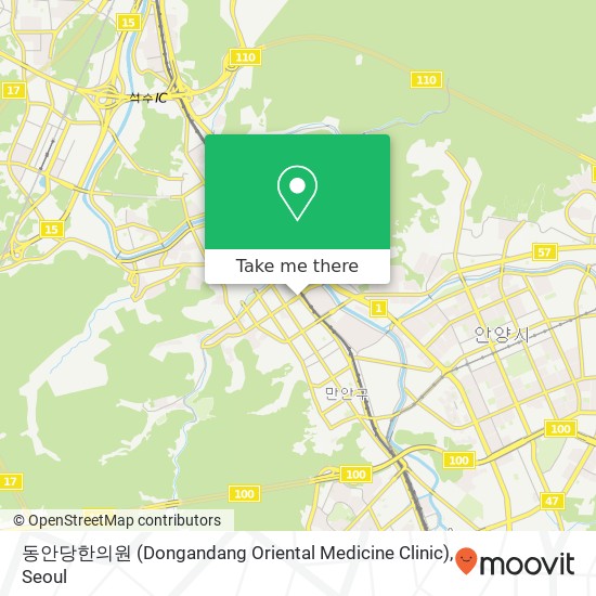 동안당한의원 (Dongandang Oriental Medicine Clinic) map