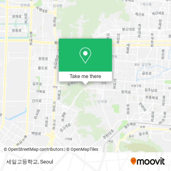 세일고등학교 map