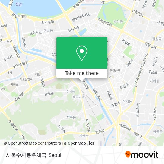 서울수서동우체국 map