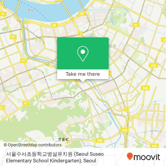 서울수서초등학교병설유치원 (Seoul Suseo Elementary School Kindergarten) map