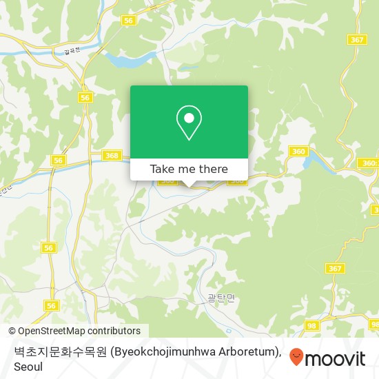 벽초지문화수목원 (Byeokchojimunhwa Arboretum) map