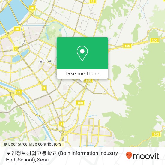 보인정보산업고등학교 (Boin Information Industry High School) map