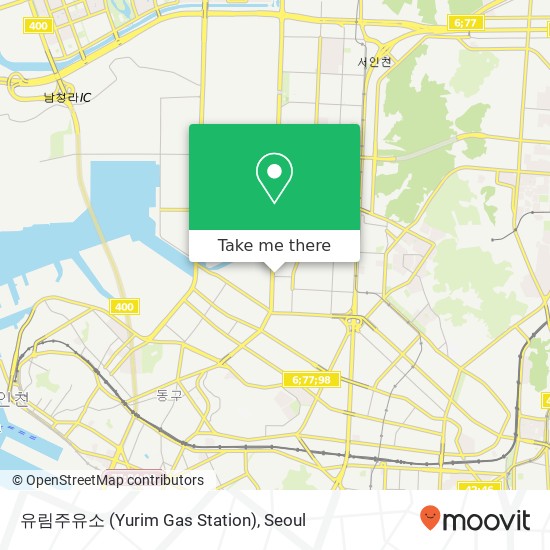 유림주유소 (Yurim Gas Station) map