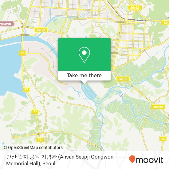 안산 습지 공원 기념관 (Ansan  Seupji  Gongwon Memorial Hall) map