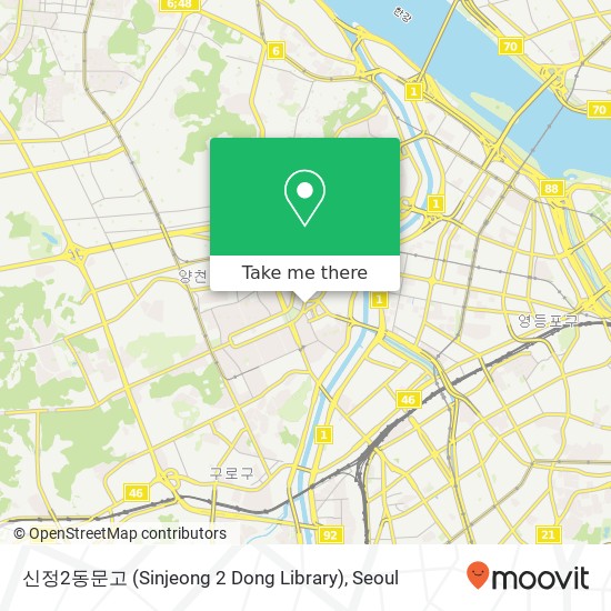 신정2동문고 (Sinjeong 2 Dong Library) map