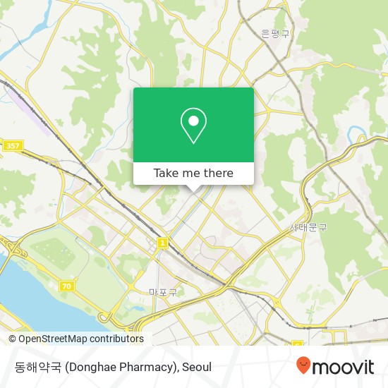 동해약국 (Donghae Pharmacy) map