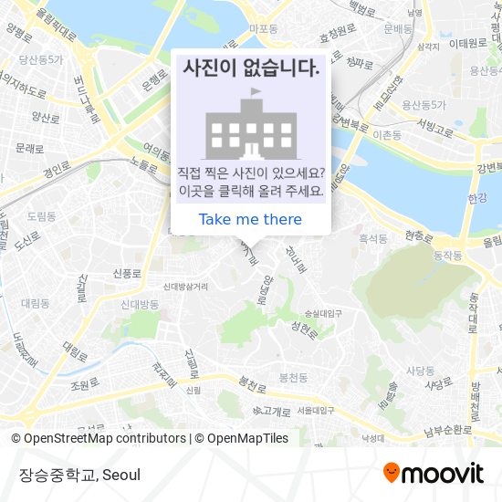 장승중학교 map