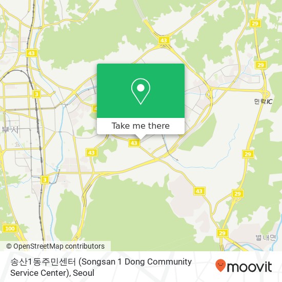 송산1동주민센터 (Songsan 1 Dong Community Service Center) map