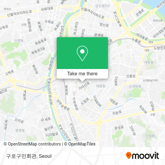 구로구민회관 map