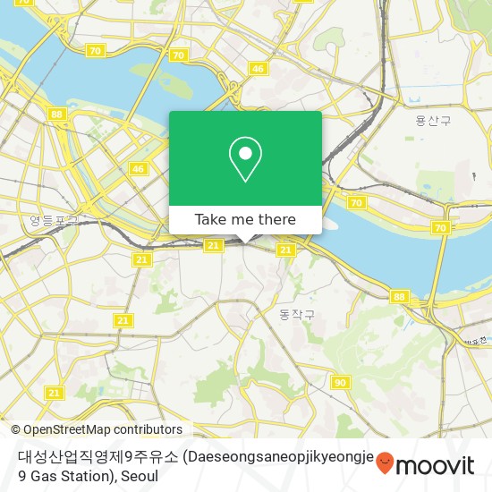 대성산업직영제9주유소 (Daeseongsaneopjikyeongje 9 Gas Station) map