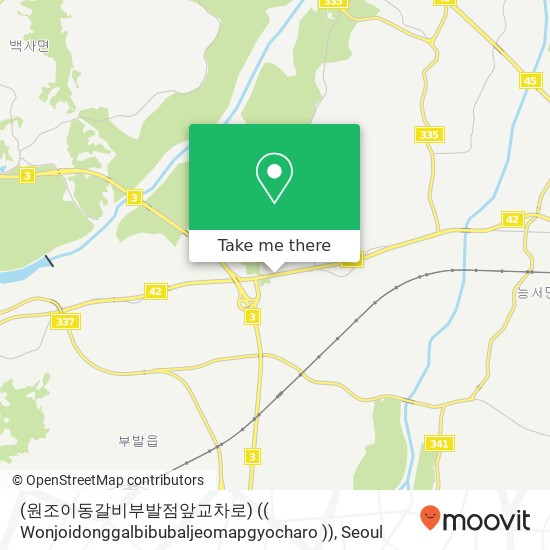 (원조이동갈비부발점앞교차로) (( Wonjoidonggalbibubaljeomapgyocharo )) map