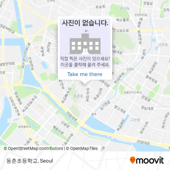 동춘초등학교 map