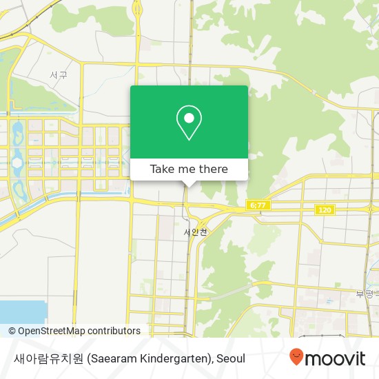 새아람유치원 (Saearam Kindergarten) map