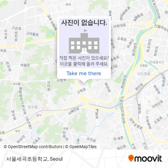 서울세곡초등학교 map