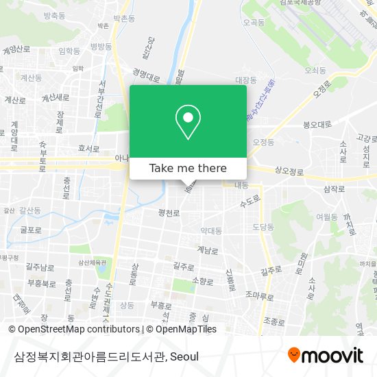 삼정복지회관아름드리도서관 map