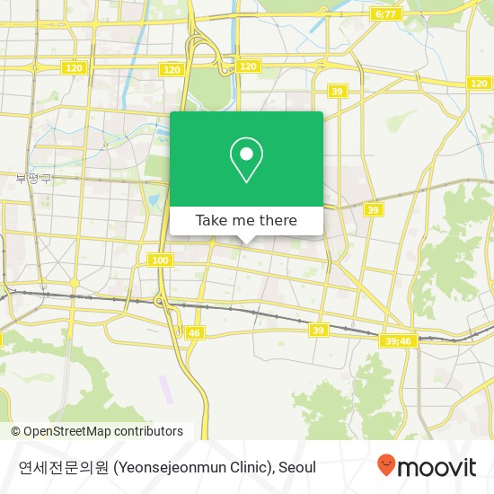 연세전문의원 (Yeonsejeonmun Clinic) map