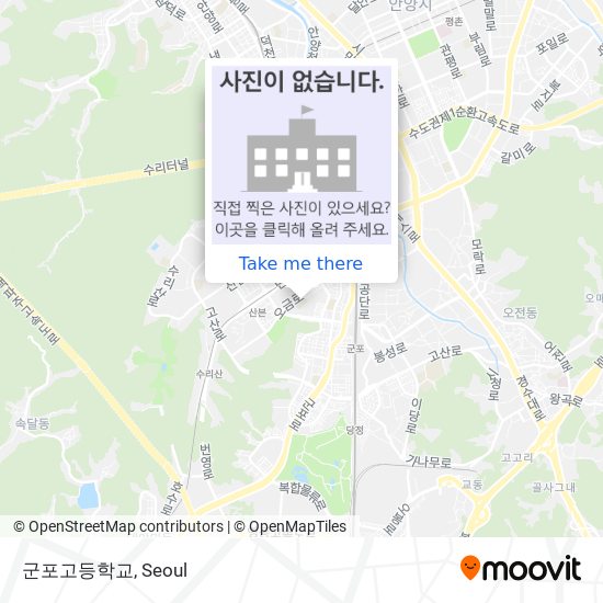 군포고등학교 map