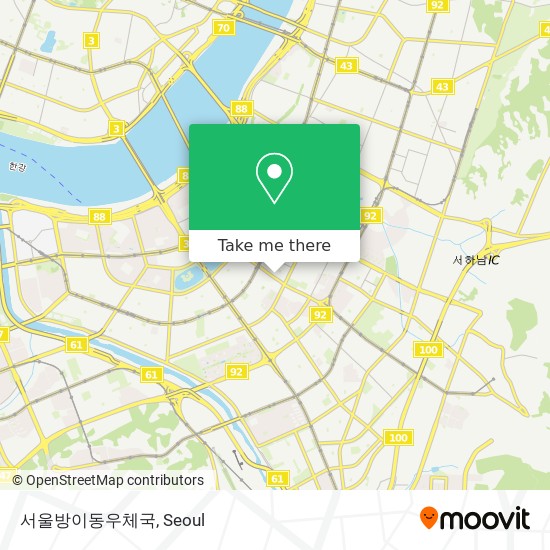 서울방이동우체국 map