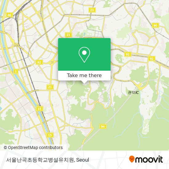 서울난곡초등학교병설유치원 map