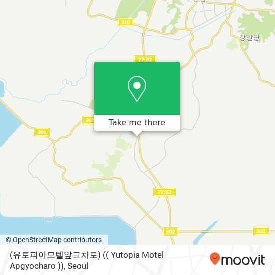 (유토피아모텔앞교차로) (( Yutopia Motel Apgyocharo )) map