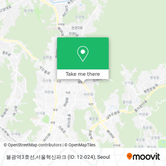 불광역3호선,서울혁신파크 (ID: 12-024) map